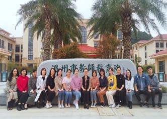 88016a46ec038fd80896e381f0db1a1