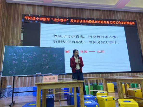 undefined 2b65dbac94fc819dcefcbfd33356a79